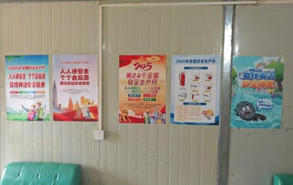 维度配资 合肥高新区环卫部门守护城市环境，全方位筑牢安全网_大皖新闻 | 安徽网