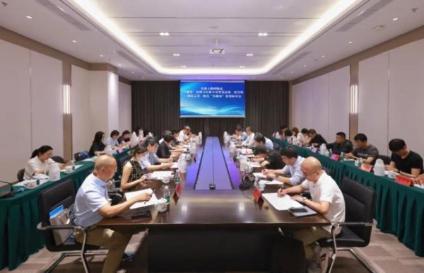 富明配资 清朗京华·财经“自媒体”治理研讨会召开