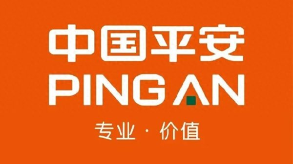 毅鸣天汇 我为什么还没有卖掉中国平安